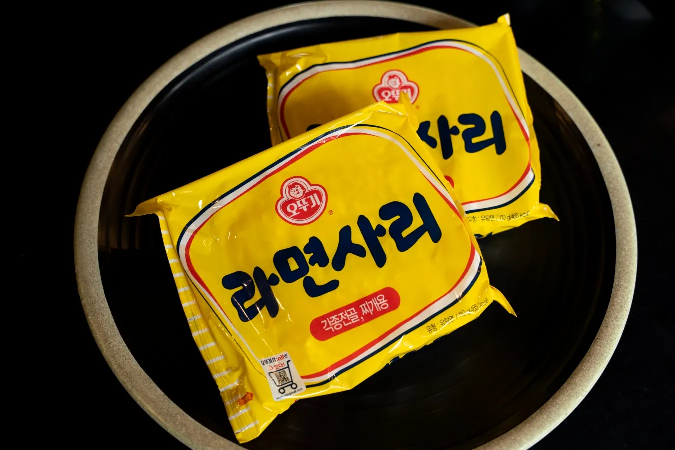 제주육대표 라면사리