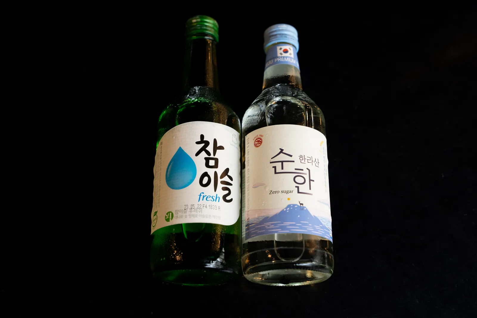 제주육대표 소주